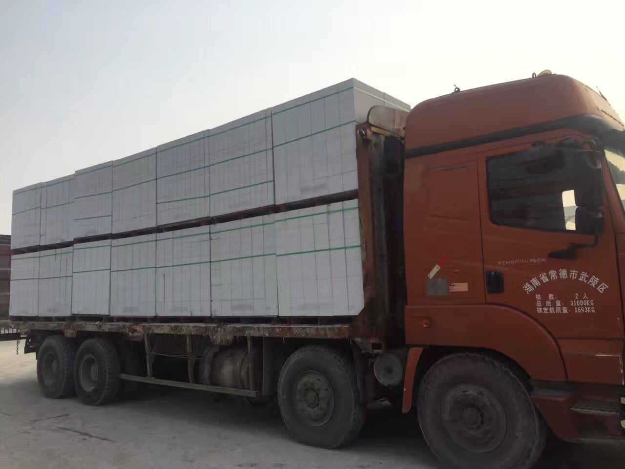 洮北杭州宁波嘉兴加气砼砌块墙体及装饰工程质量控制